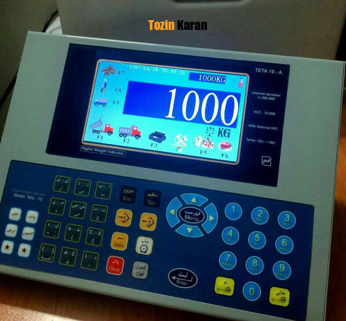 نمایشگر تتا ۱۰ مشخصات، قیمت و خرید نمایشگر باسکول تتا (Teta) مدل Teta10