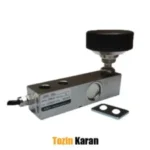 لودسل آین مدل HSQB-SS ظرفیت ۱ تن با پایه و لاتن - ست 4 تایی - C4 توزین کاران