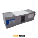 لودسل ماوین NA106 ظرفیت 1 تن - C3