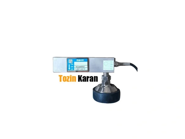 لودسل 500 کیلوگرم NB2 ماوین