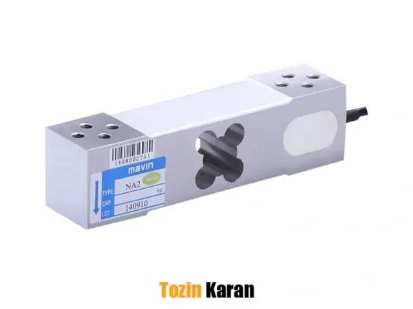 لودسل NA2 ماوین ظرفیت 300 کیلوگرم - C3