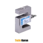 لودسل ماوین NS1 ظرفیت 750 کیلوگرم - C3