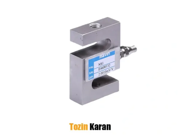 لودسل ماوین NS1 ظرفیت 750 کیلوگرم - C3