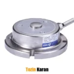 لودسل زمیک H2F ظرفیت 1 تن - C2