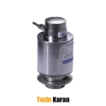 لودسل زمیک HM14H1 ظرفیت 50 تن - C3