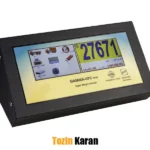 نمایشگر Gamma - 07 C Pro
