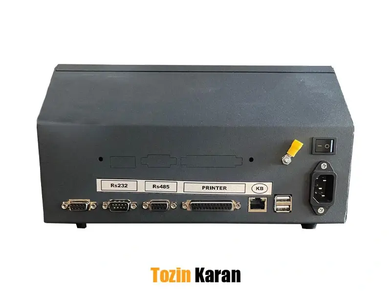 نمایشگر Gamma - 07 C Pro - 2
